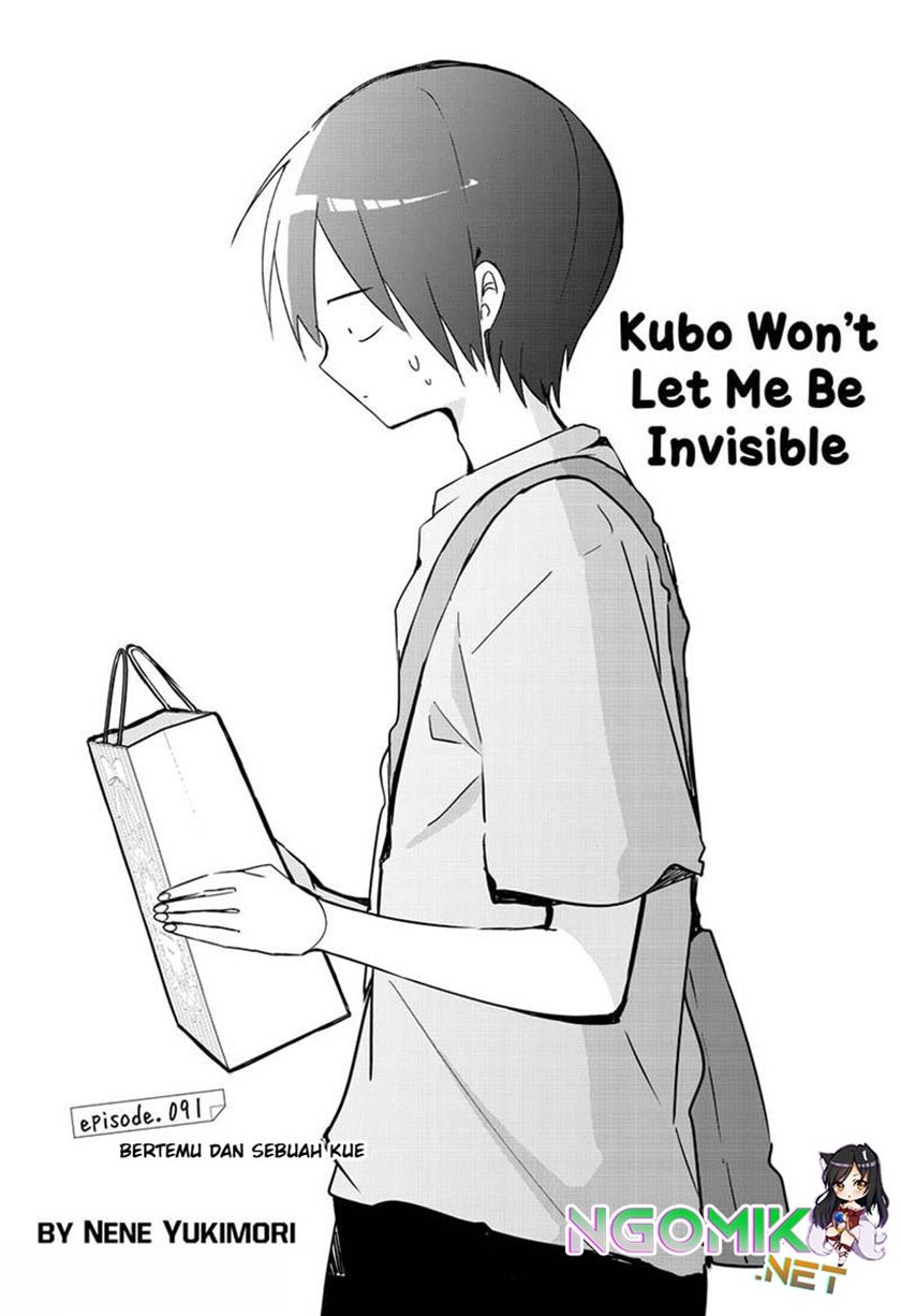 Kubo-san wa Boku (Mobu) wo Yurusanai chapter 91